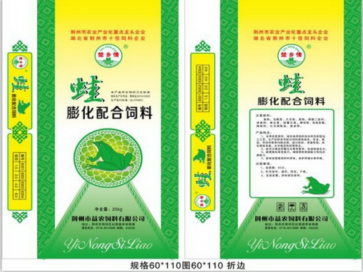 楚乡情-蛙料膨化配合饲料.jpg